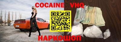 таблы Кунгур