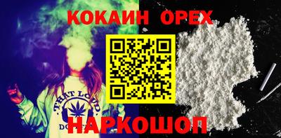 таблы Кунгур