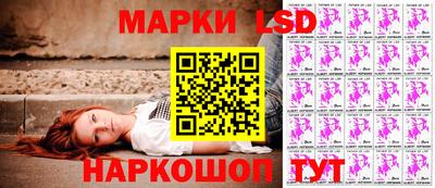 эйфоретик Кулебаки