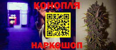 мефедрон мука Ликино-Дулёво