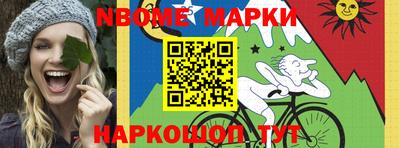 таблы Кунгур