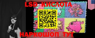стаф Кумертау