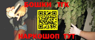 эйфоретик Кулебаки