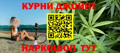 стаф Кумертау