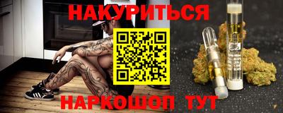 стаф Кумертау