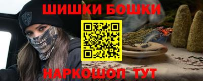 таблы Кунгур