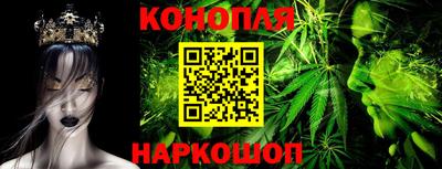 таблы Кунгур