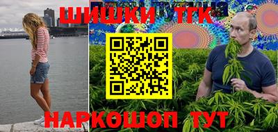 таблы Кунгур