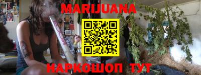 эйфоретик Кулебаки