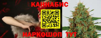 таблы Кунгур
