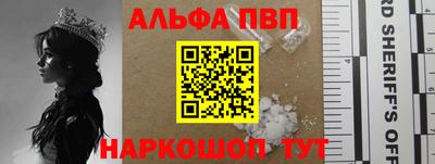 эйфоретик Кулебаки