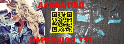 стаф Кумертау