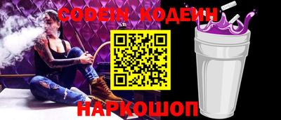стаф Кумертау