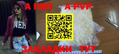 эйфоретик Кулебаки