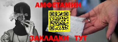 стаф Кумертау