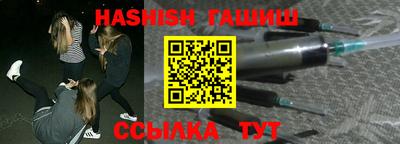 стаф Кумертау