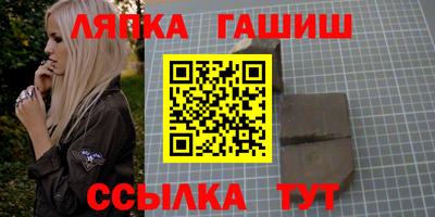 эйфоретик Кулебаки