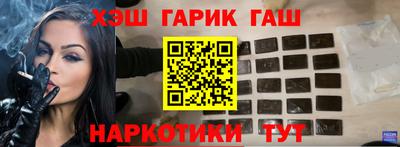 стаф Кумертау