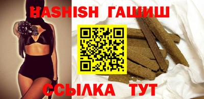 стаф Кумертау