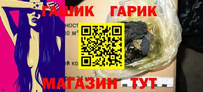 эйфоретик Кулебаки
