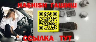 стаф Кумертау