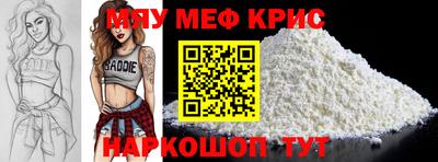 эйфоретик Кулебаки