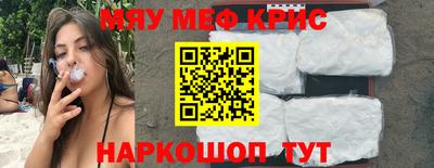 эйфоретик Кулебаки