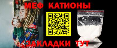 эйфоретик Кулебаки