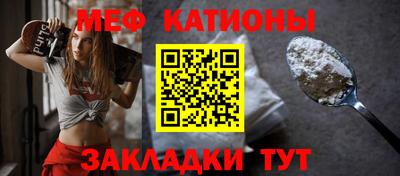 эйфоретик Кулебаки